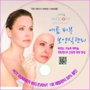 사천 팜스스파 수