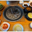 구이강산 이미지