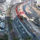 신천대로 이미지