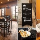 성제한의원 이미지