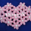 샘플라워 이미지