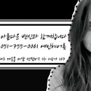 예인헤어샾