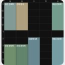 픽미 픽미 픽미업 | 데굴 데굴 굴러가는 짱구의 하루