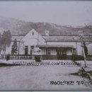 금수장여관 이미지