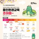 쇼메이커스 이미지