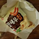 카사보니타 이미지