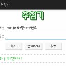 매쌩 이미지