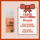 아이러브빈
