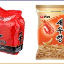 삼양유제품 이미지