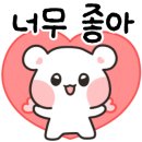 롯데마트상록점 이미지