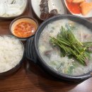 24시 찹쌀순대 만드는집 이미지