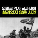 Nowhere Story 이미지