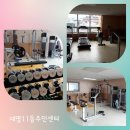 대명11동주민센터 이미지