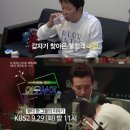 여우사이 이미지