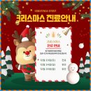 청구경희한의원아현점 네이버블로그