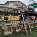 춘천소담막국수