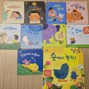 그레이트모빌 | 백일 아기 첫 전집 고민 끝! 그레이트북스 베베랑 마마랑 내돈내산 찐후기 (교구 활용법)