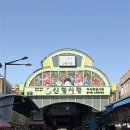 신영축산 | 장보기 좋고 가격도 좋은 양천구 신영시장 소개 및 후기