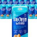 린오리지널