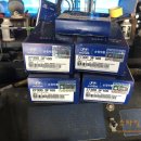 용두카센타 이미지