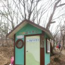 금릉남공철묘역 이미지