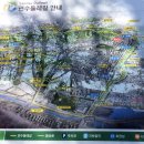 인천광역시 옥련국제사격장 | [인천 문학산]선학역-선유봉-문학산-연경정-노적봉-송도역