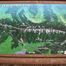 소봉 농장 | 2008.04.13 일요아침산행 구봉산
