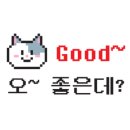 농업회사법인 곡성멜론주식회사 이미지
