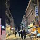 칠성상회 | 🔥 왕십리역 고기집 찾는다면? 칠성상회 왕십리본점 방문 후기 🥩✨