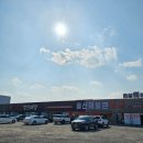 나눔약국 | 울산 진장동 창고형 약국 울산제일큰약국 연중무휴