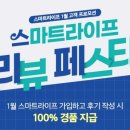 대명 이미지