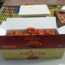 세진농원 이미지