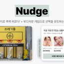 온사이트 이미지
