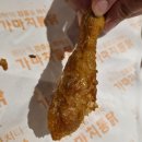 시민옛날통닭 이미지