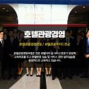 99.9 호텔 이미지