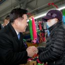 하모3리 마을회관 이미지