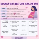 안중보건지소 이미지