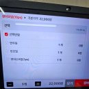 스시맑음 | 대구 혁신도시, 스시 맛집 [스시 맑음] 찐 단골 후기