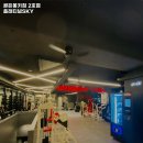 골든몽키짐 플래티넘 sky 이미지