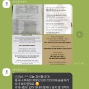에이플브로우