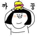 매머드익스프레스 미사호반써밋점 이미지