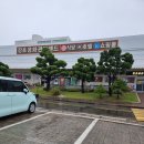 용화호텔 이미지