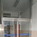 봉영여자중학교 이미지