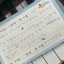 베토벤피아노음악교습소
