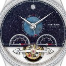 Montblanc Heritage Chronometrie Ref:113356 몽블랑 헤리티지 크로노메트리 엑소뚜르비옹 미닛 크로노그래프 바스코 다 가마 리미티드 에디션 이미지