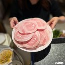 문래동 냉삼(판교고등점)