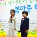 춘천국립병원 이미지