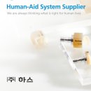 수복유통 이미지