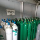 회성가스 네이버블로그