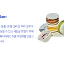 (주)조인푸드